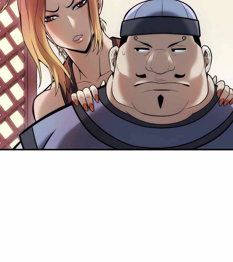 Bá Vương Chi Tinh Chapter 9 - 112