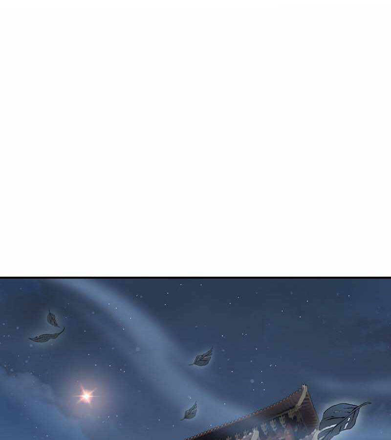 Bá Vương Chi Tinh Chapter 9 - 132