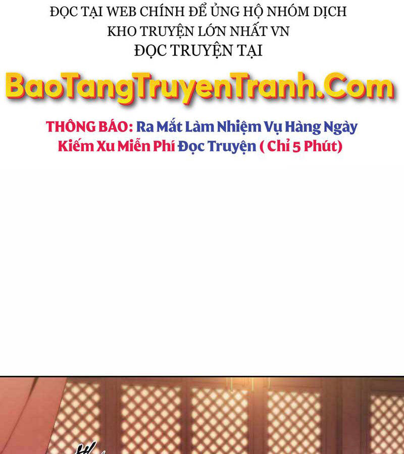 Bá Vương Chi Tinh Chapter 9 - 16