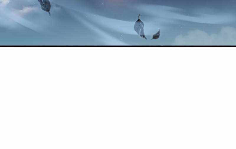 Bá Vương Chi Tinh Chapter 9 - 151