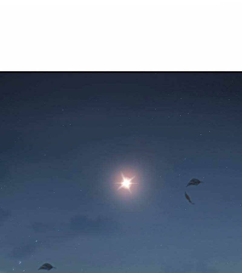 Bá Vương Chi Tinh Chapter 9 - 153