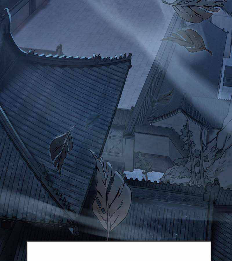 Bá Vương Chi Tinh Chapter 9 - 160