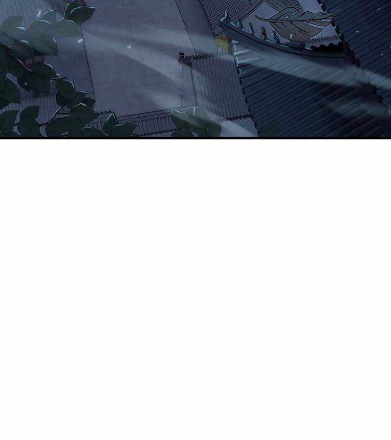 Bá Vương Chi Tinh Chapter 9 - 164