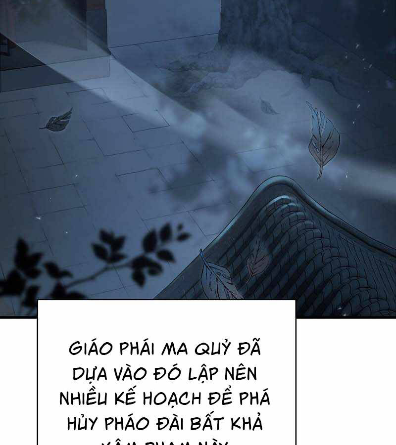 Bá Vương Chi Tinh Chapter 9 - 166