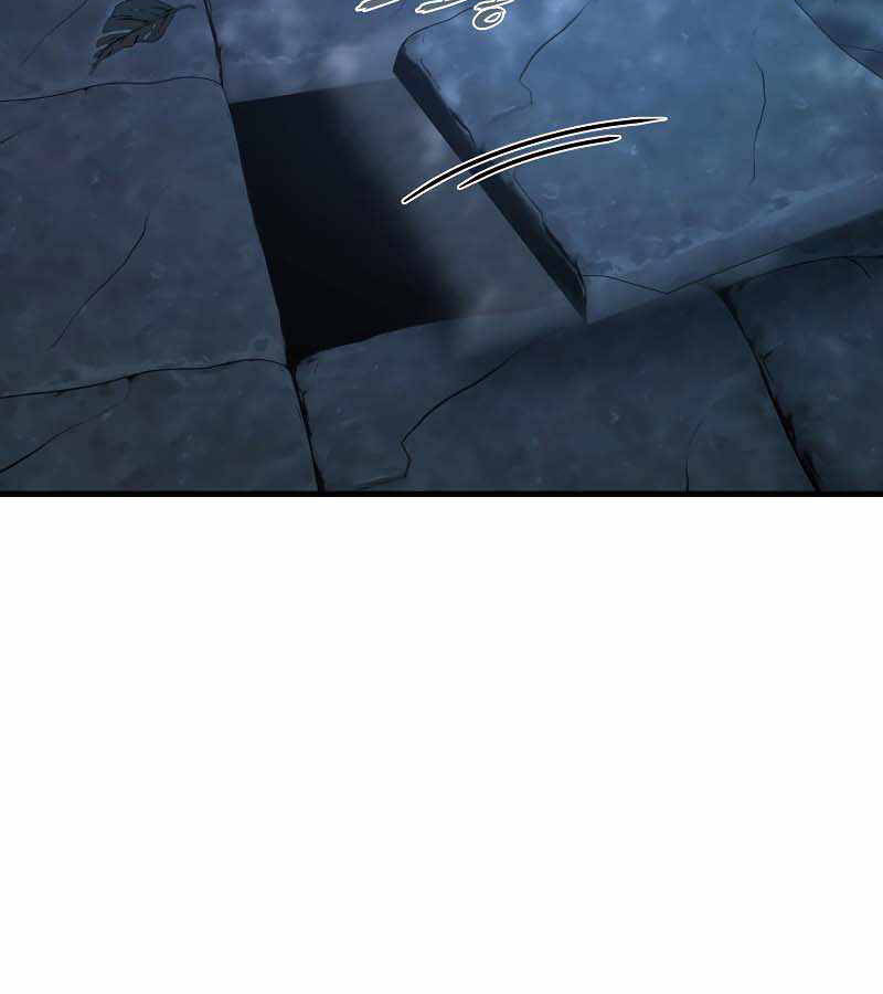 Bá Vương Chi Tinh Chapter 9 - 170