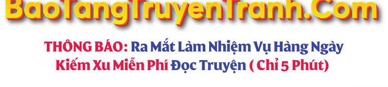 Bá Vương Chi Tinh Chapter 9 - 175