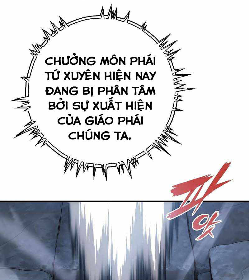 Bá Vương Chi Tinh Chapter 9 - 176