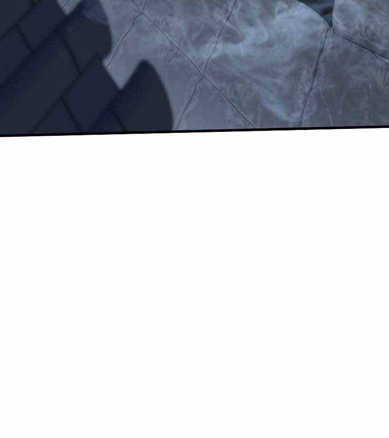 Bá Vương Chi Tinh Chapter 9 - 182