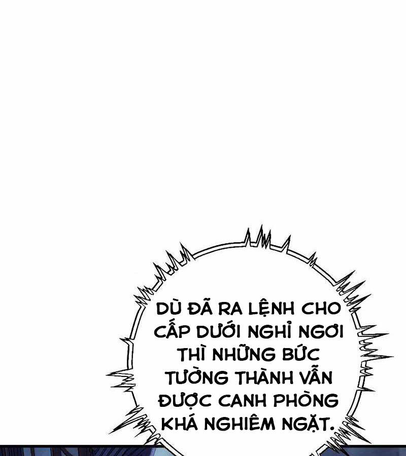 Bá Vương Chi Tinh Chapter 9 - 185