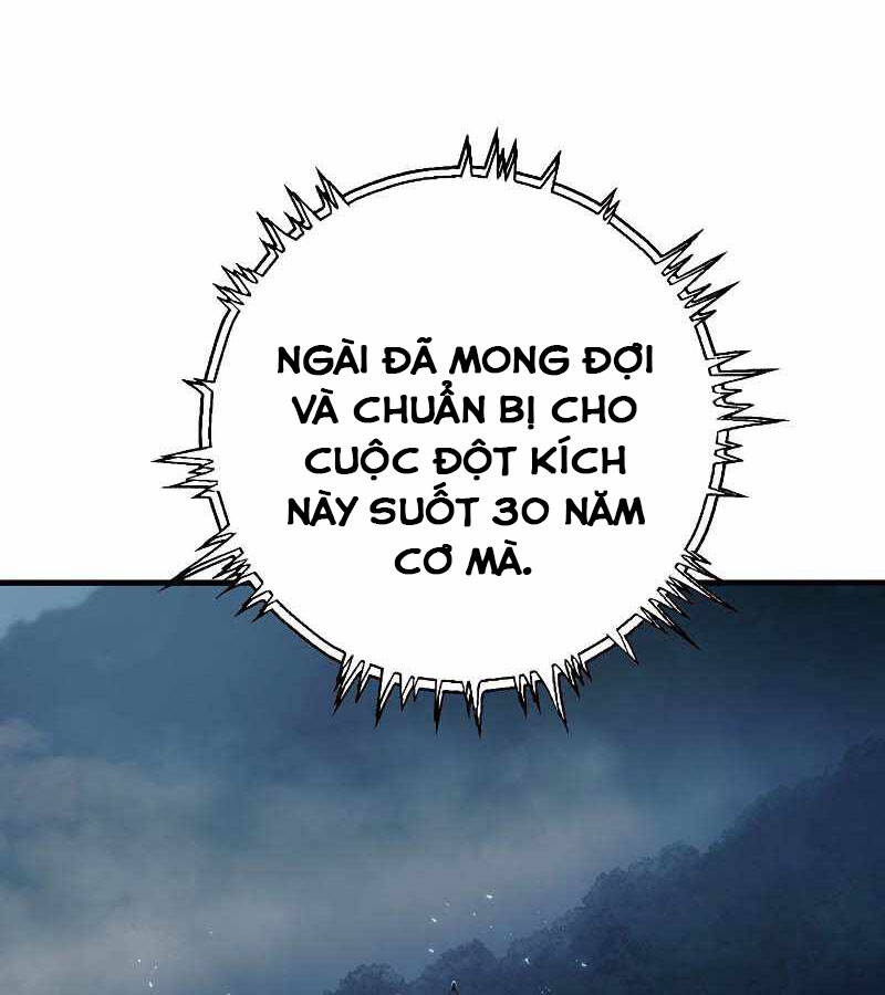 Bá Vương Chi Tinh Chapter 9 - 191