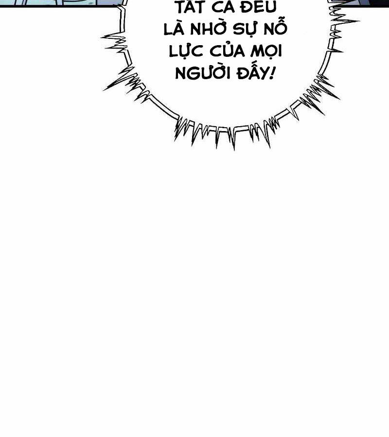 Bá Vương Chi Tinh Chapter 9 - 204