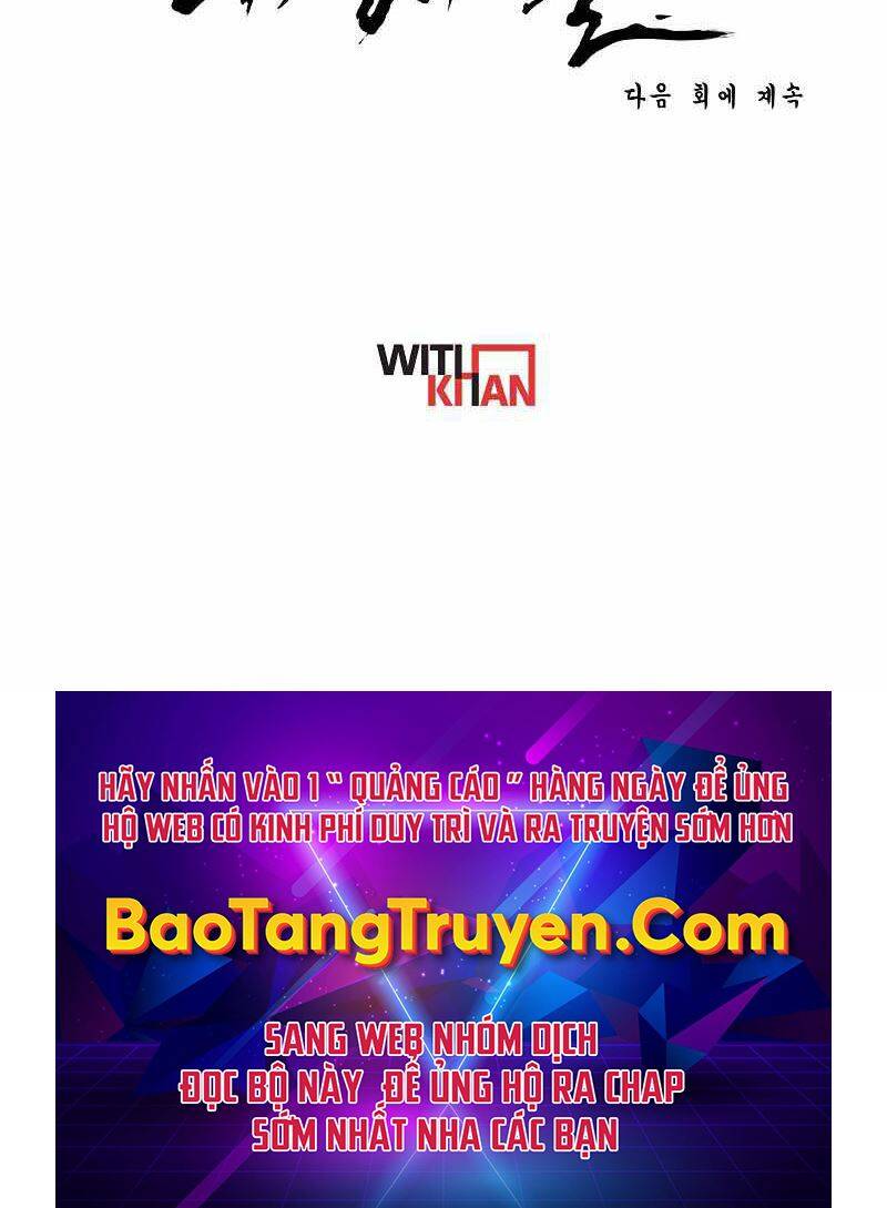 Bá Vương Chi Tinh Chapter 9 - 206