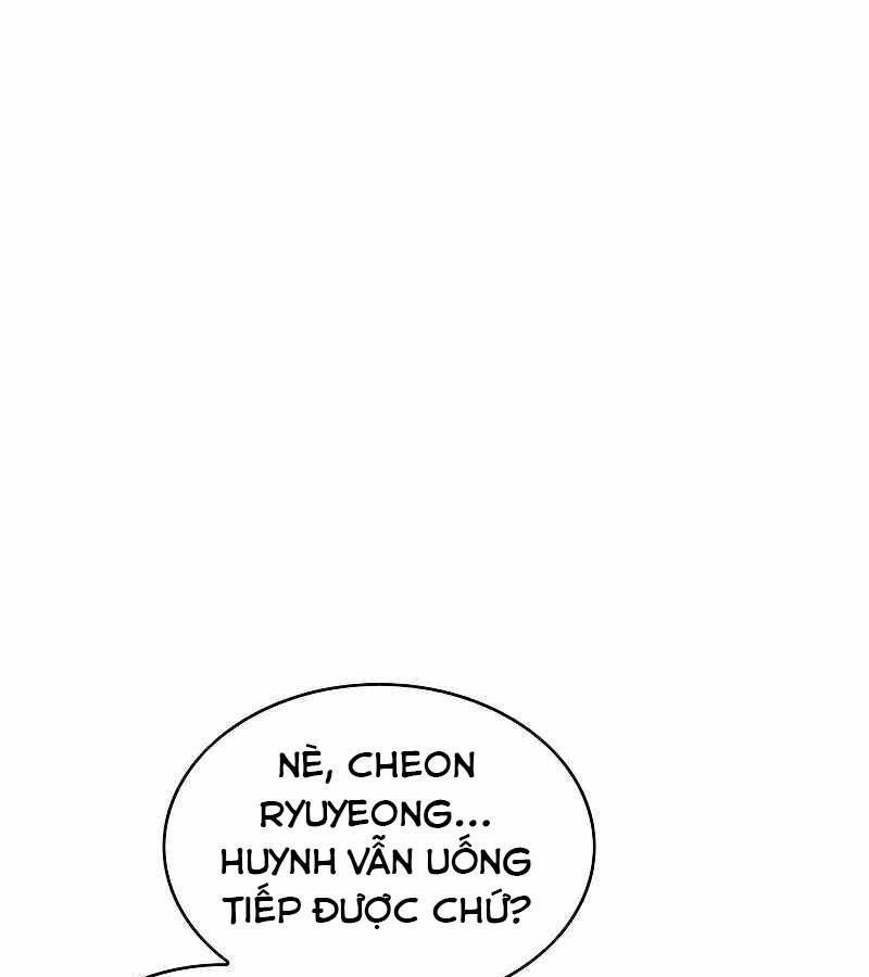 Bá Vương Chi Tinh Chapter 9 - 30