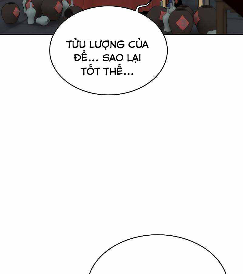 Bá Vương Chi Tinh Chapter 9 - 32