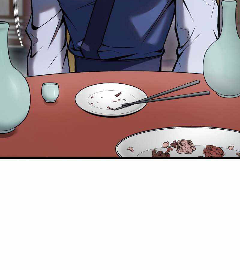 Bá Vương Chi Tinh Chapter 9 - 44