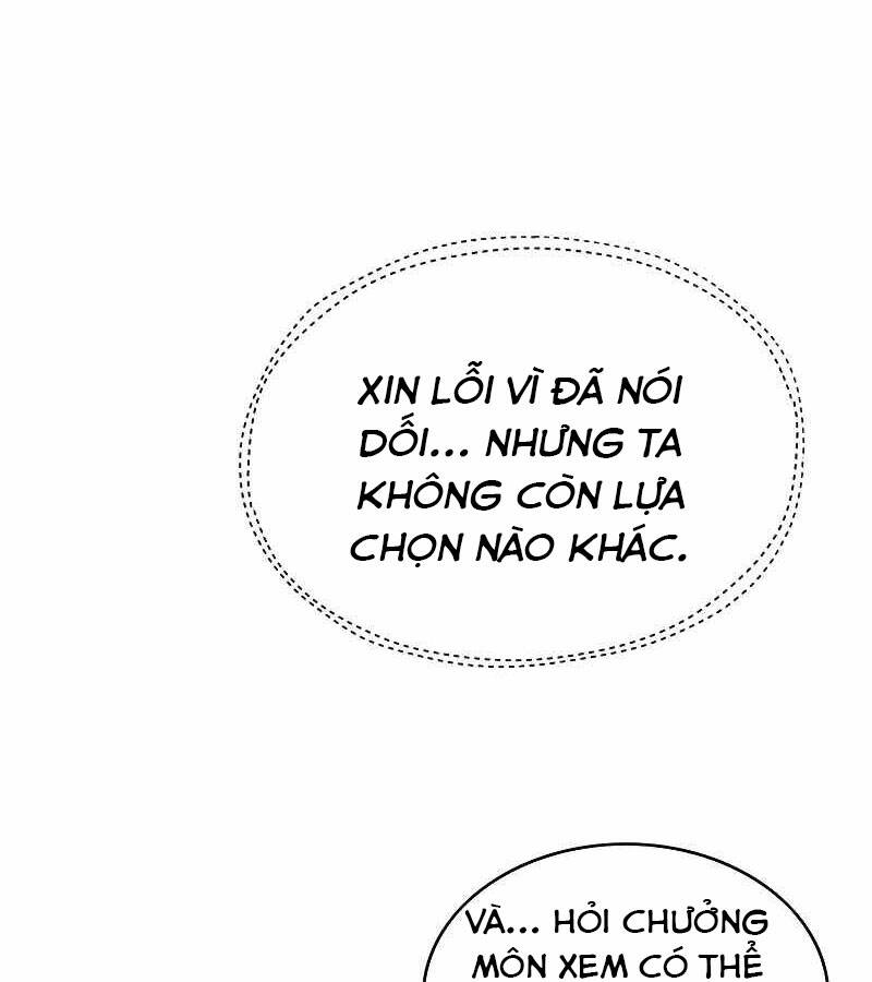 Bá Vương Chi Tinh Chapter 9 - 45