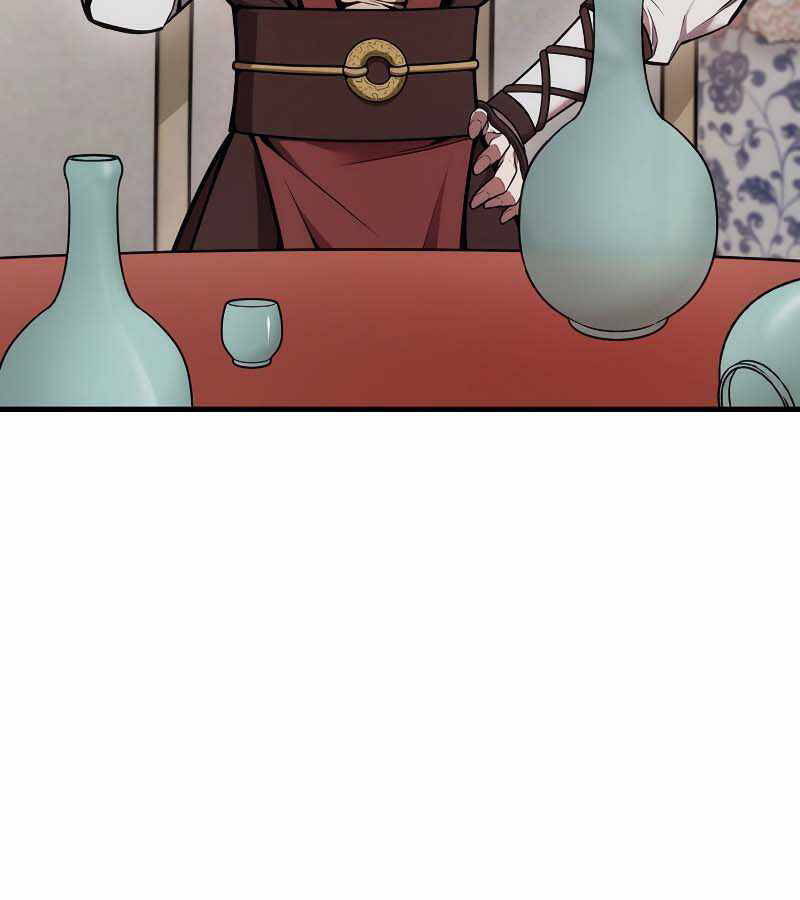 Bá Vương Chi Tinh Chapter 9 - 67