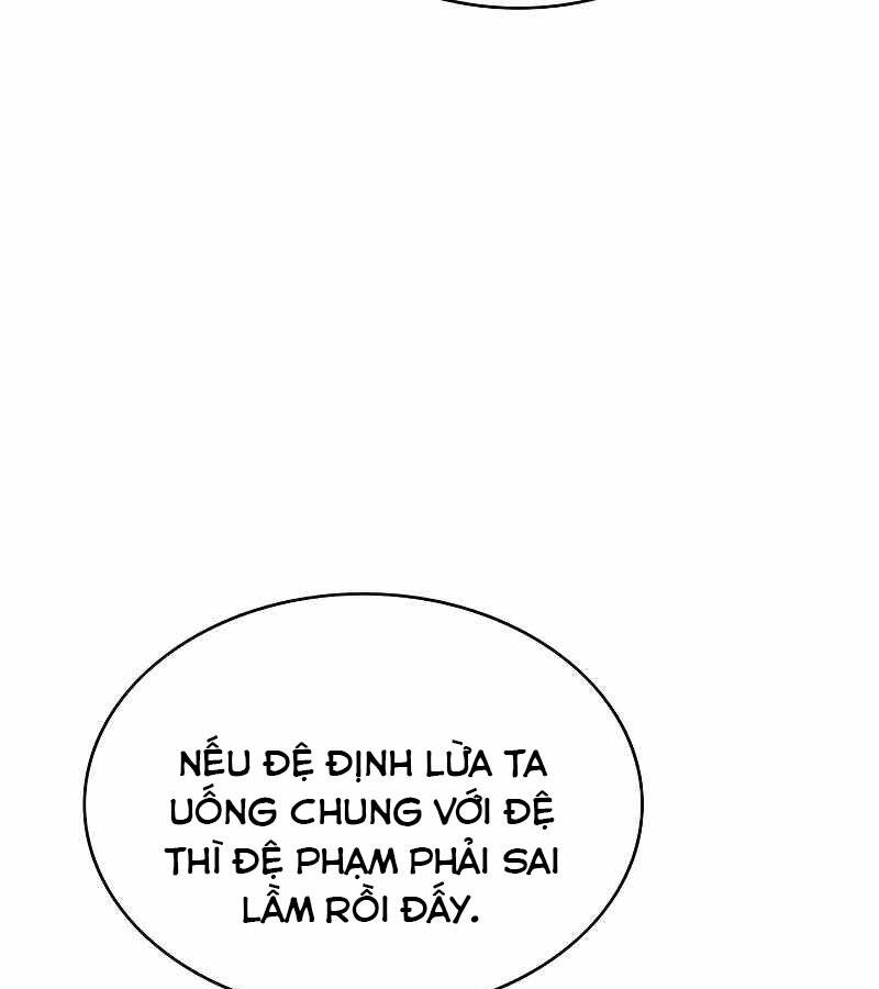 Bá Vương Chi Tinh Chapter 9 - 9