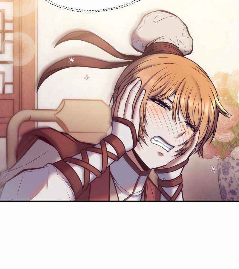 Bá Vương Chi Tinh Chapter 9 - 84