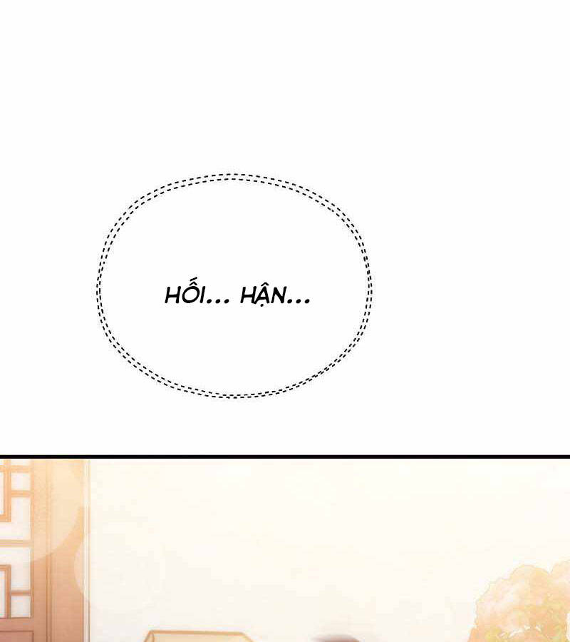 Bá Vương Chi Tinh Chapter 9 - 85