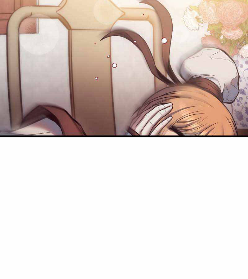 Bá Vương Chi Tinh Chapter 9 - 86