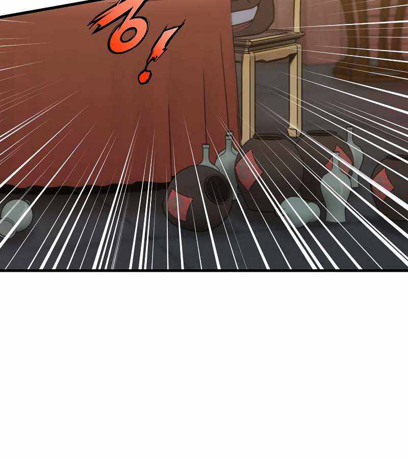 Bá Vương Chi Tinh Chapter 9 - 88