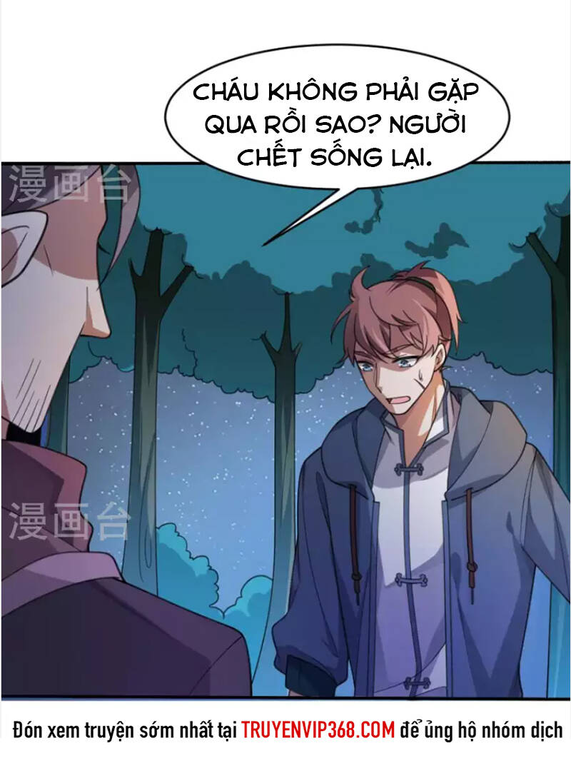 Yêu Phụ Chapter 21 - 16