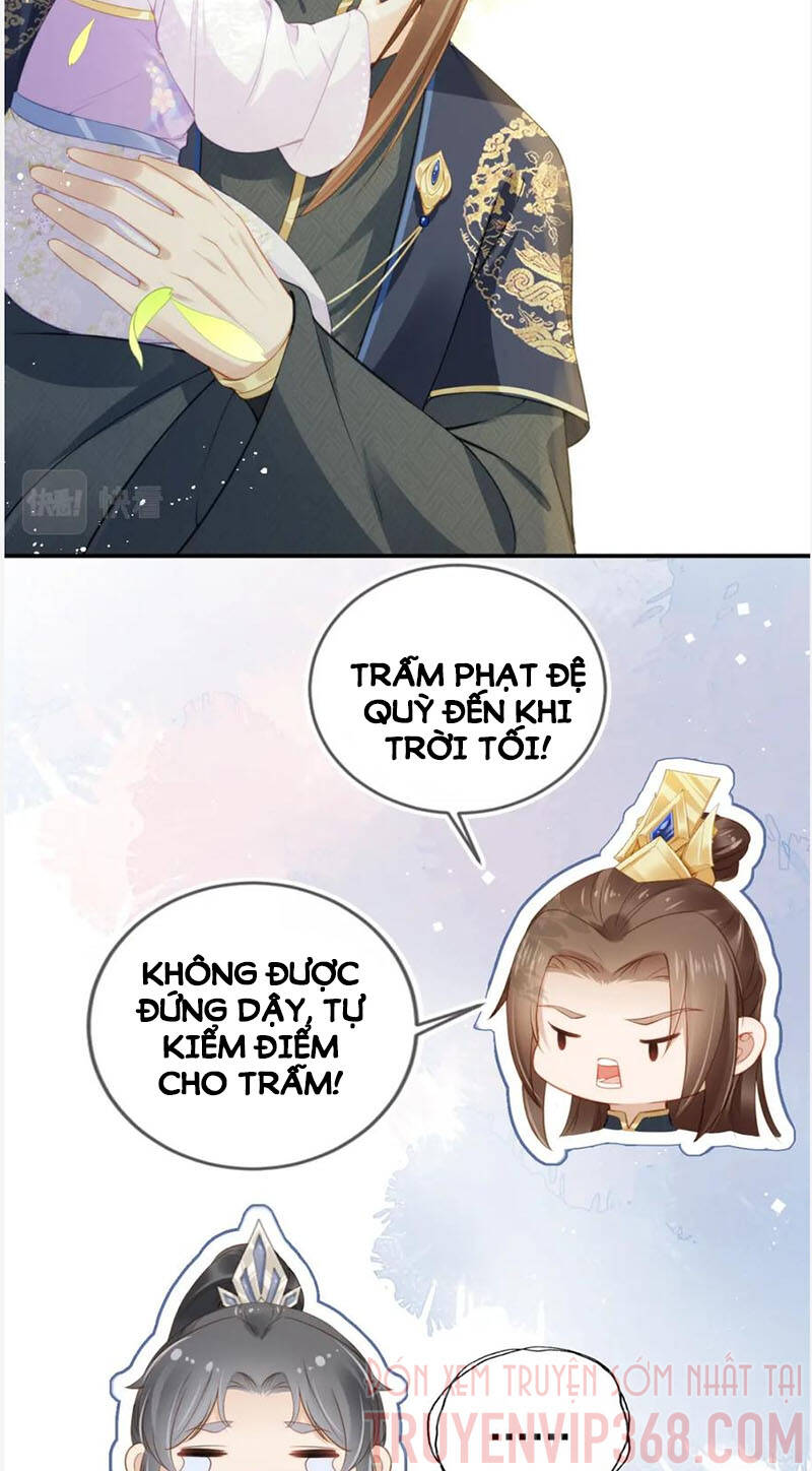 Nhặt Được Bảo Bối Manh Manh Chapter 13 - 7