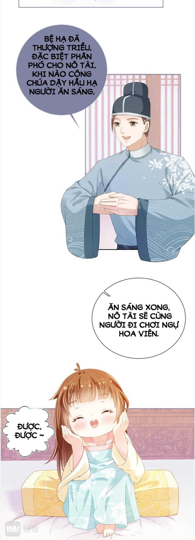 Nhặt Được Bảo Bối Manh Manh Chapter 14 - 26