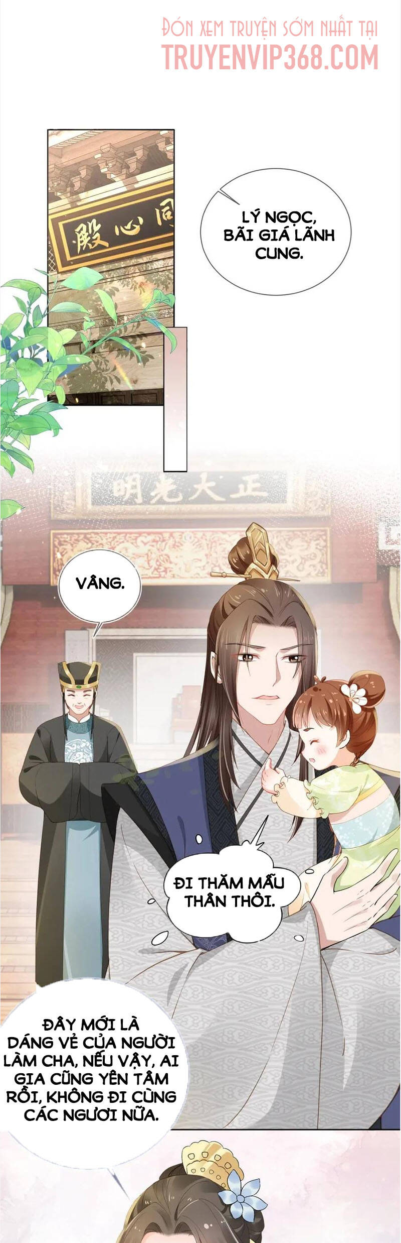 Nhặt Được Bảo Bối Manh Manh Chapter 19 - 3