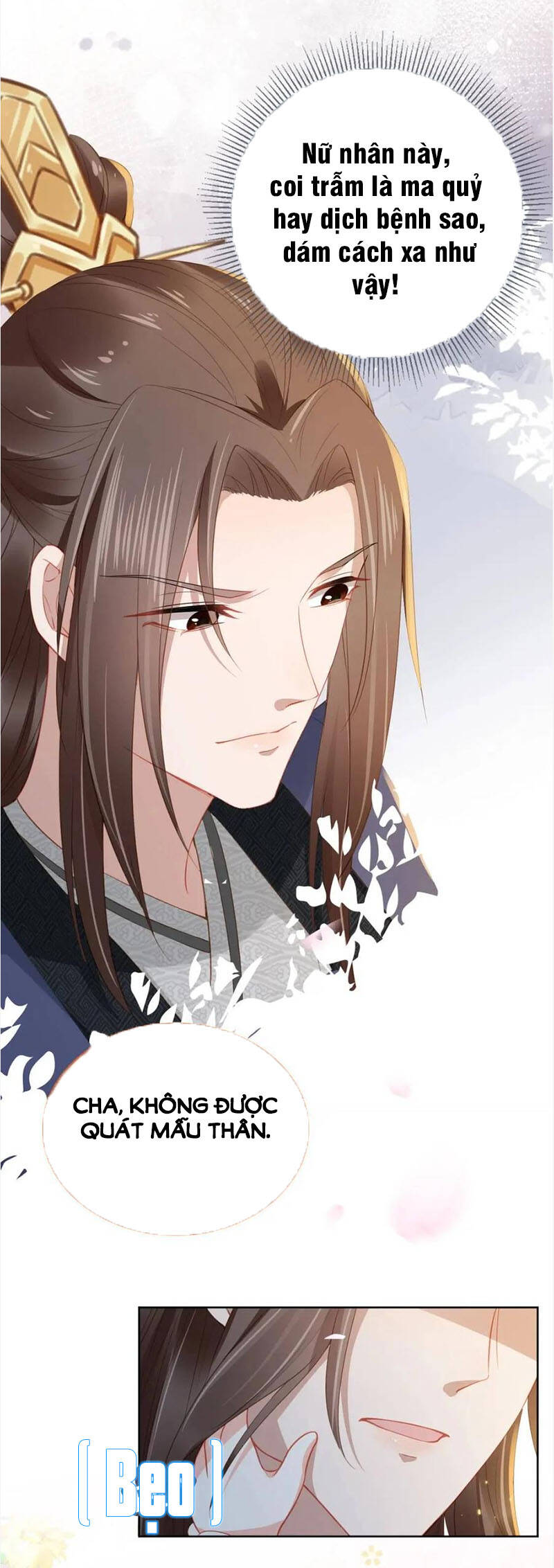 Nhặt Được Bảo Bối Manh Manh Chapter 19 - 26