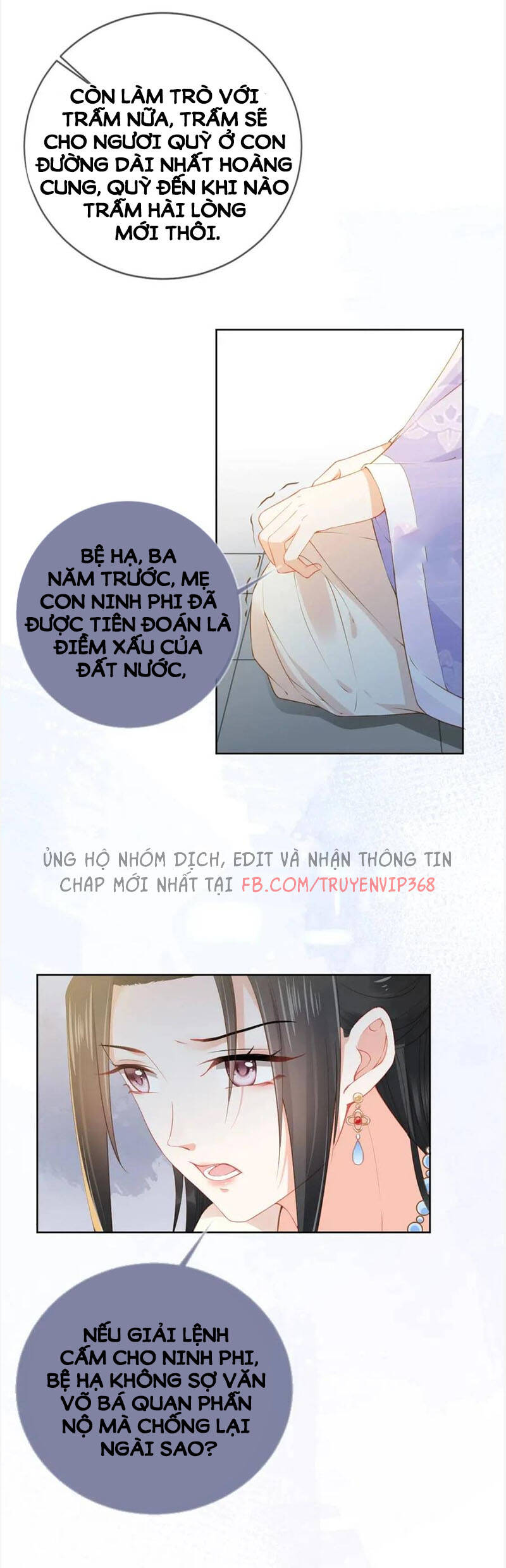 Nhặt Được Bảo Bối Manh Manh Chapter 20 - 12