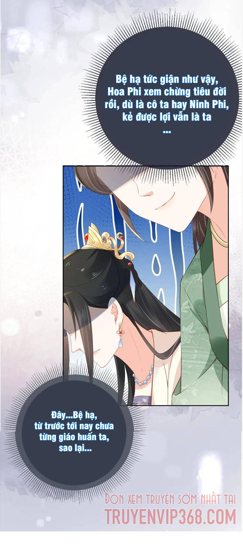 Nhặt Được Bảo Bối Manh Manh Chapter 20 - 14
