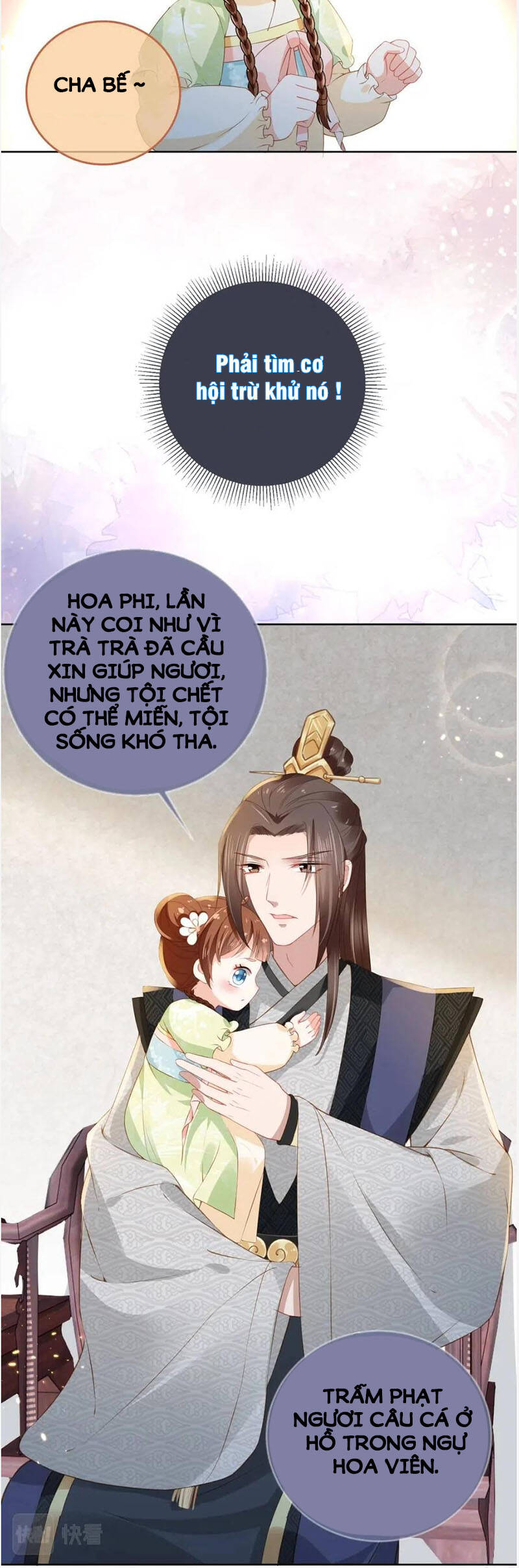 Nhặt Được Bảo Bối Manh Manh Chapter 20 - 19