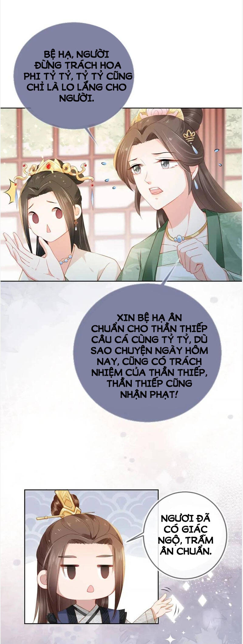 Nhặt Được Bảo Bối Manh Manh Chapter 20 - 21