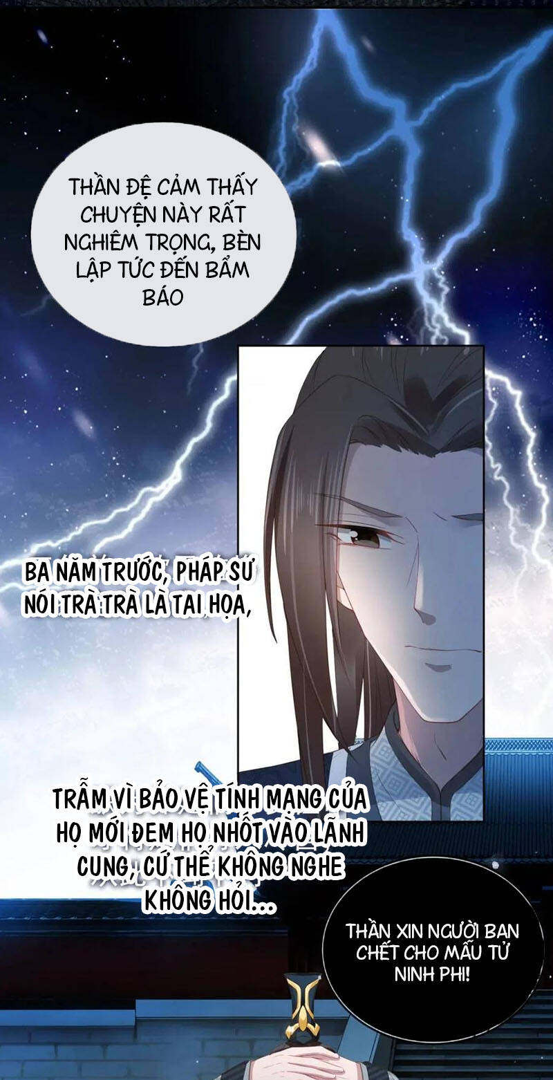 Nhặt Được Bảo Bối Manh Manh Chapter 24 - 6