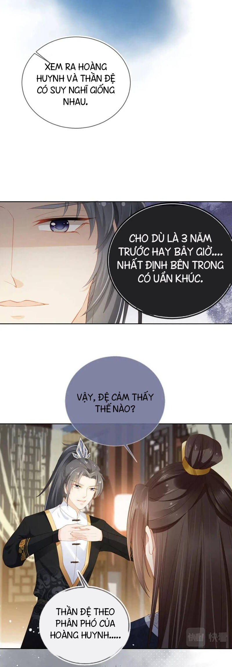 Nhặt Được Bảo Bối Manh Manh Chapter 24 - 8