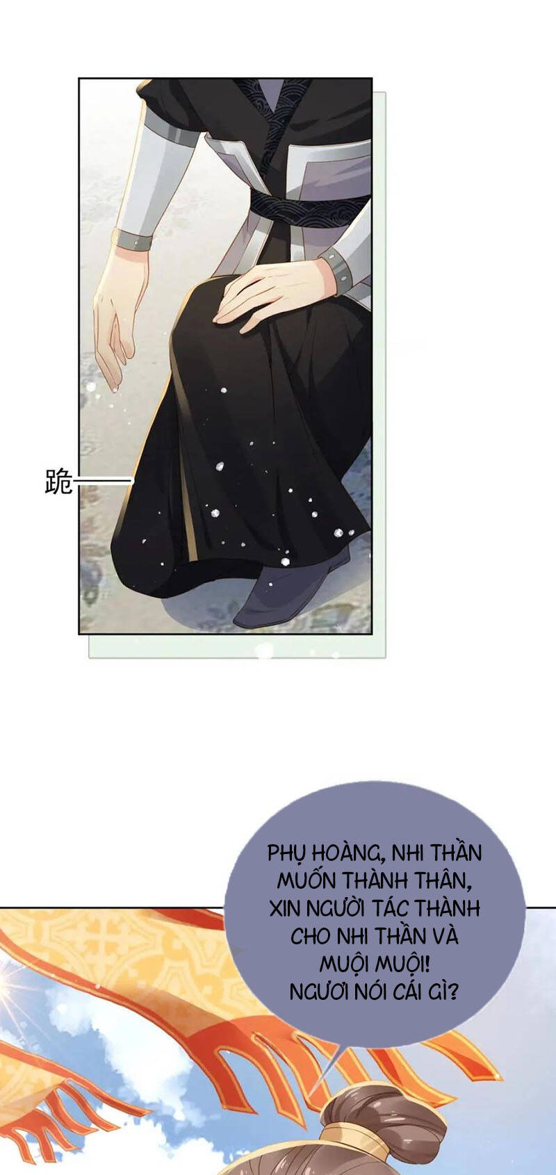 Nhặt Được Bảo Bối Manh Manh Chapter 25 - 2