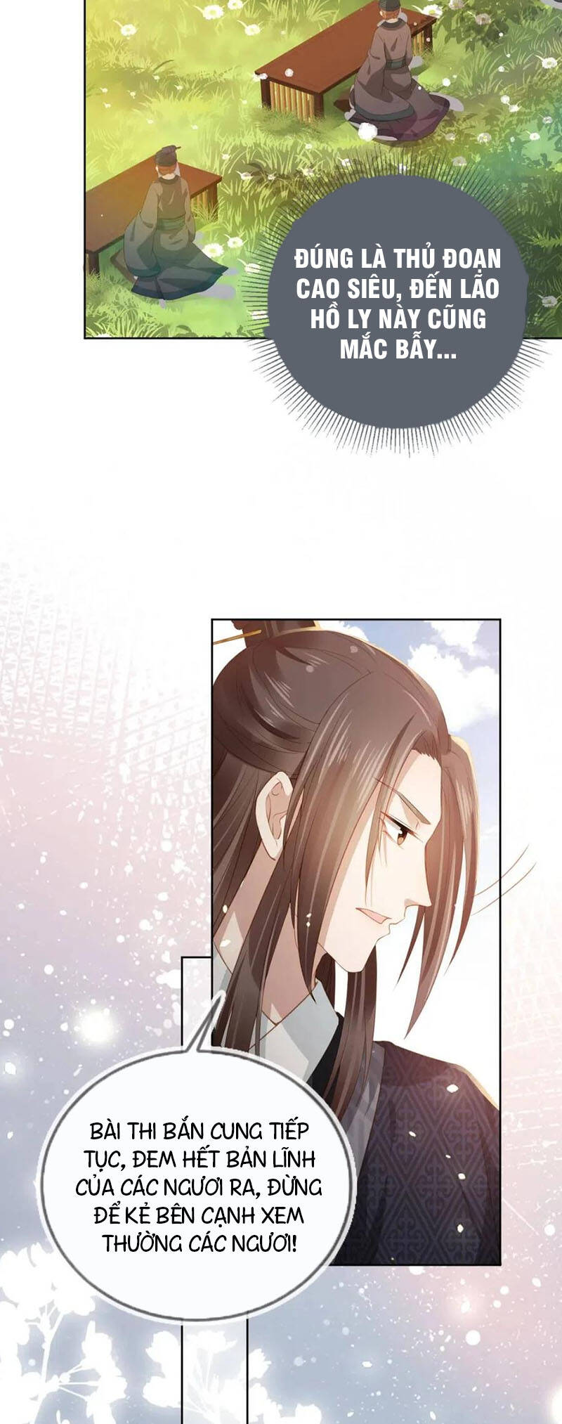 Nhặt Được Bảo Bối Manh Manh Chapter 26 - 12