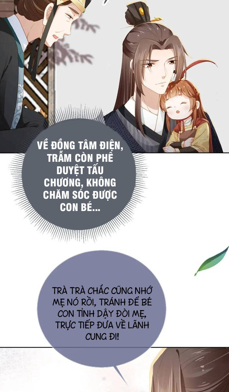 Nhặt Được Bảo Bối Manh Manh Chapter 26 - 16