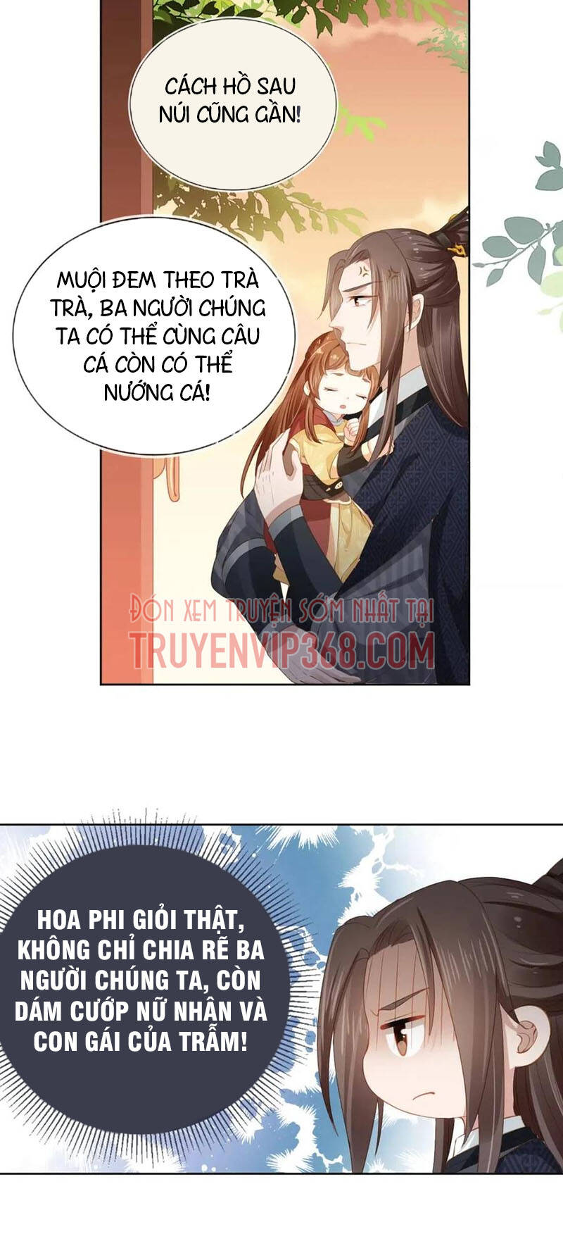 Nhặt Được Bảo Bối Manh Manh Chapter 26 - 21