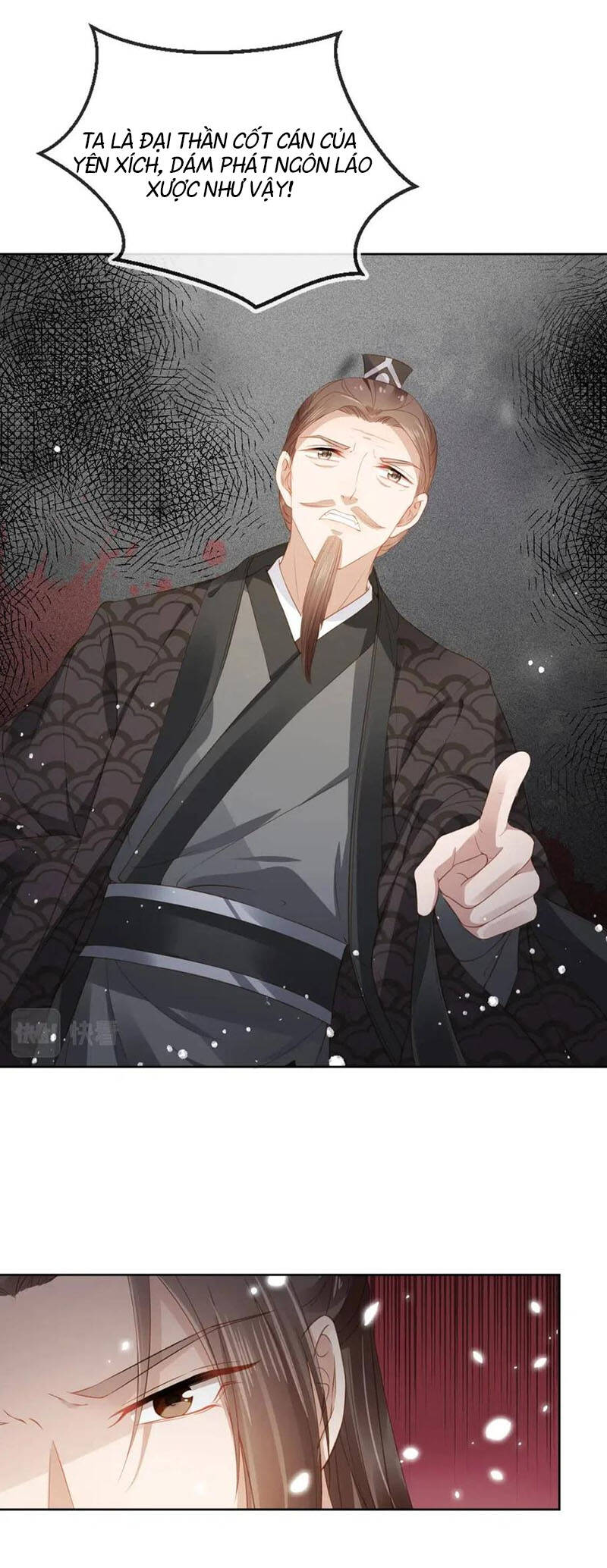 Nhặt Được Bảo Bối Manh Manh Chapter 26 - 4