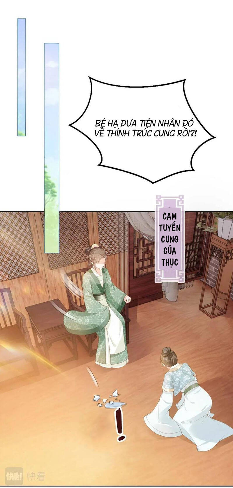 Nhặt Được Bảo Bối Manh Manh Chapter 27 - 2