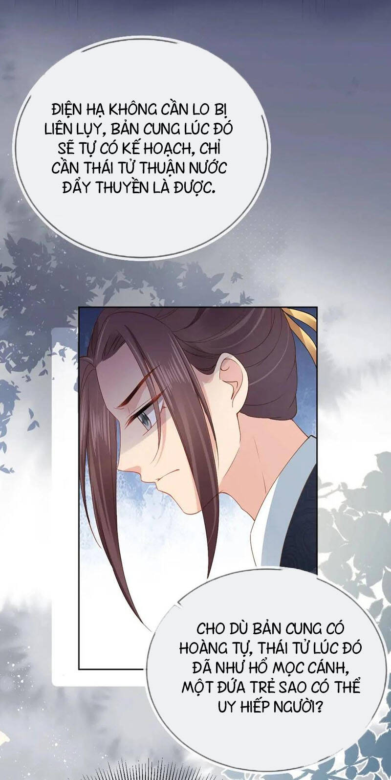 Nhặt Được Bảo Bối Manh Manh Chapter 27 - 16