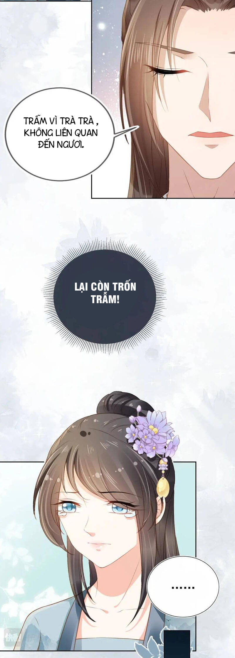 Nhặt Được Bảo Bối Manh Manh Chapter 29 - 18