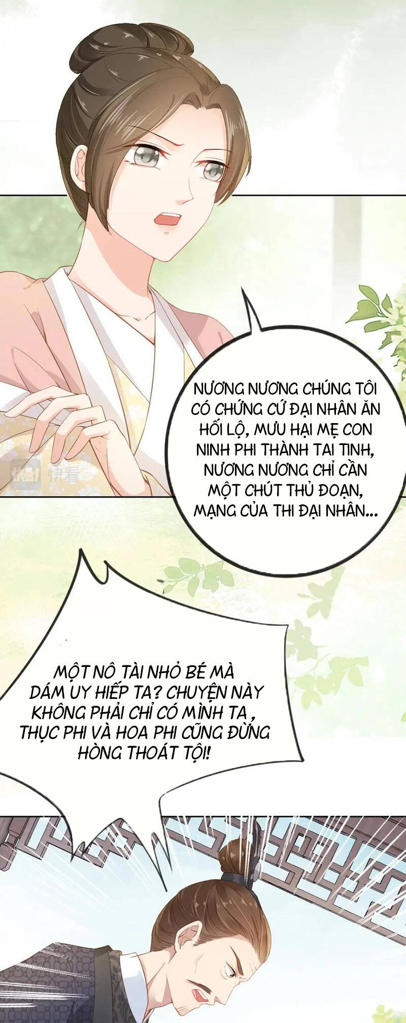 Nhặt Được Bảo Bối Manh Manh Chapter 30 - 14