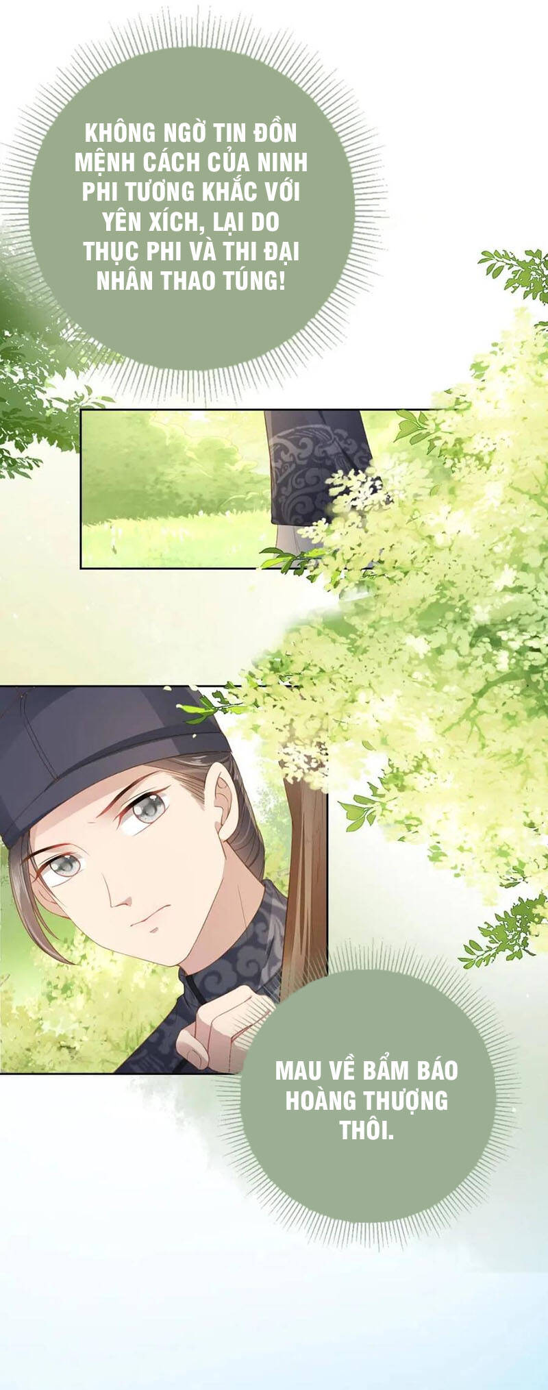 Nhặt Được Bảo Bối Manh Manh Chapter 30 - 16