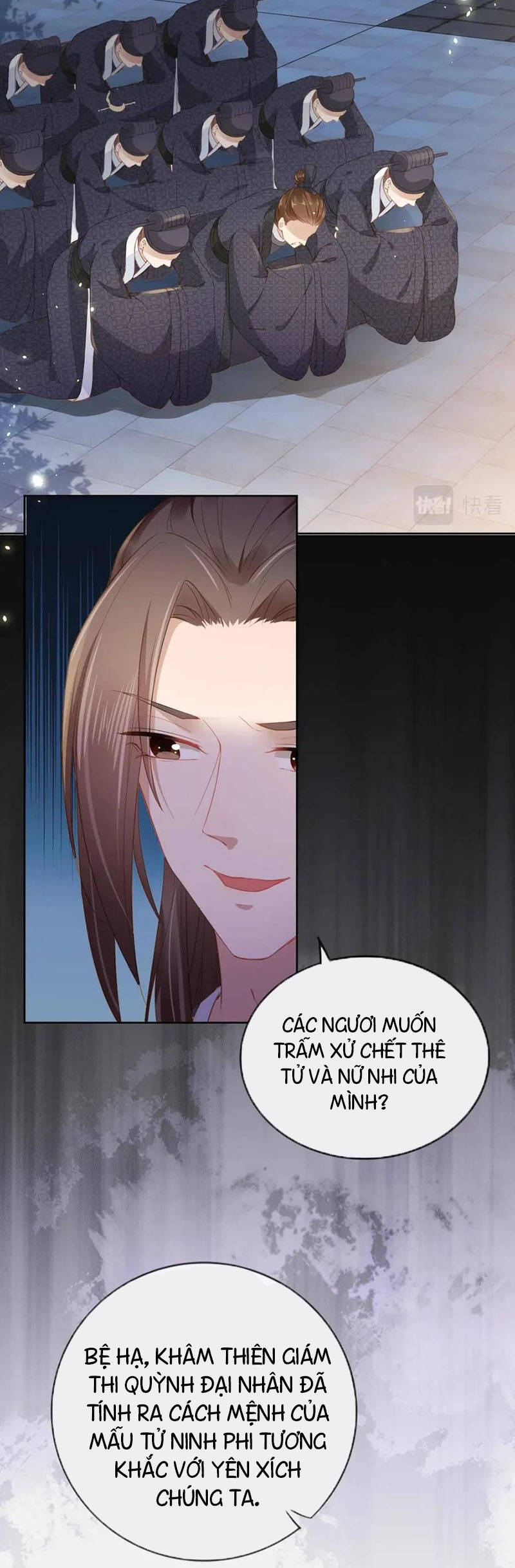 Nhặt Được Bảo Bối Manh Manh Chapter 30 - 4