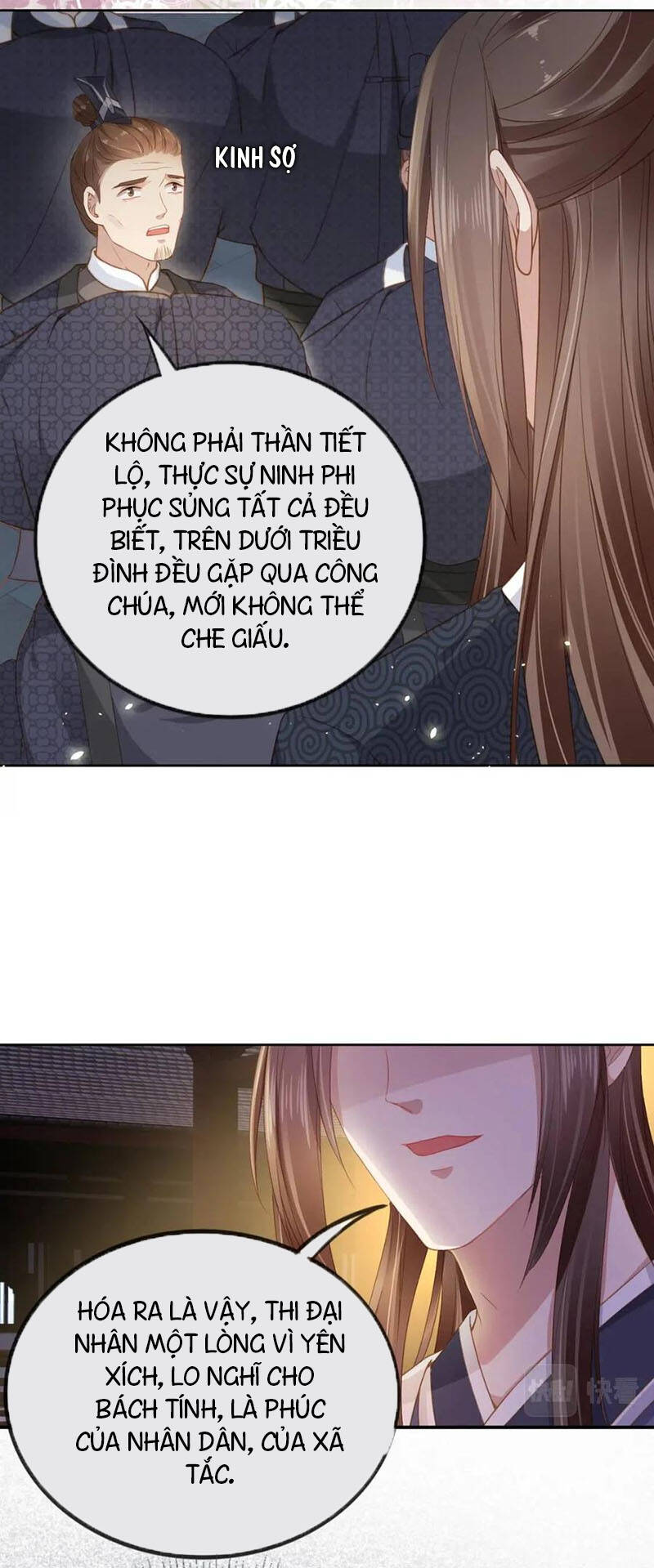 Nhặt Được Bảo Bối Manh Manh Chapter 30 - 6