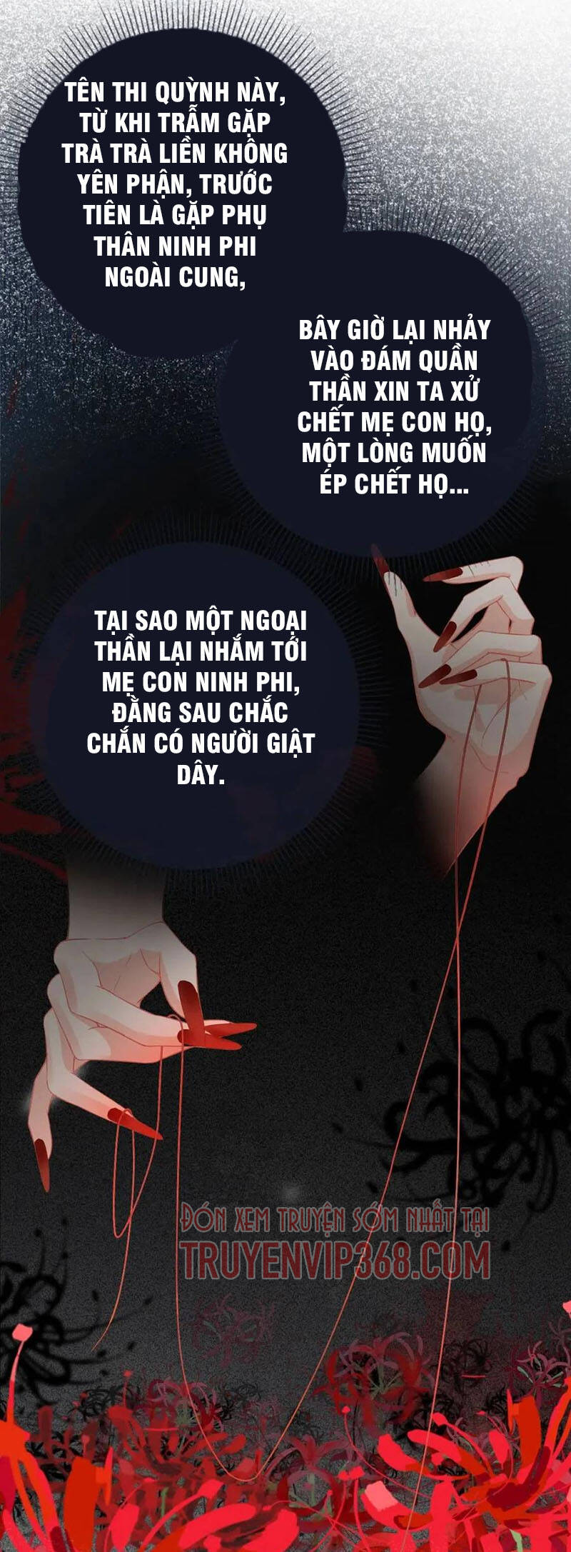 Nhặt Được Bảo Bối Manh Manh Chapter 30 - 7